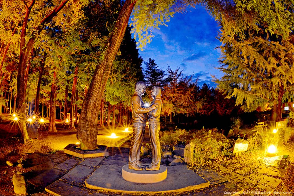 Đảo Nami mùa thu